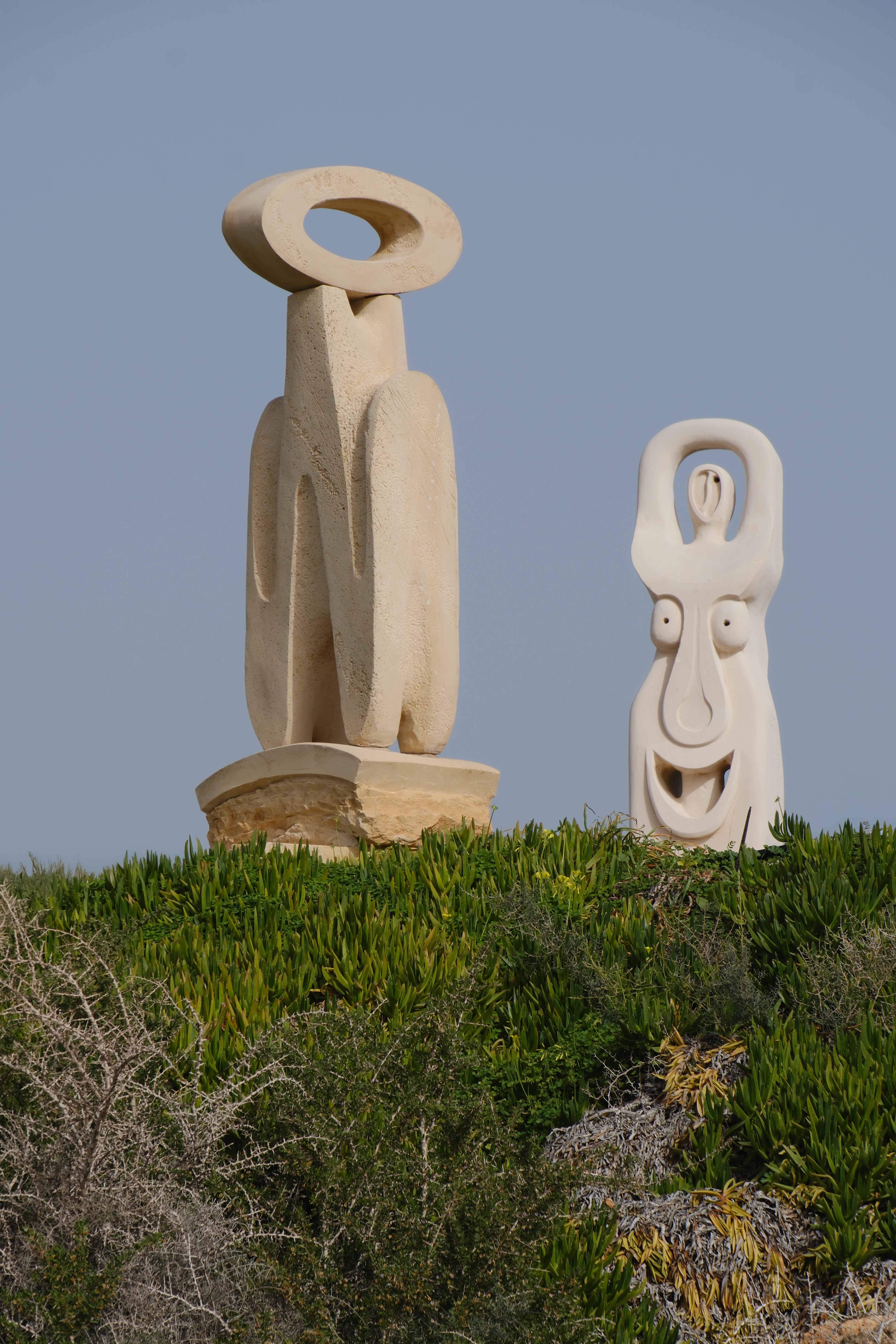 Архитектурные и скульптурные элементы комплекса
